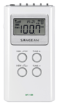 Sangean DT-120 wit zakradio Sangean DT-120 wit zakradio